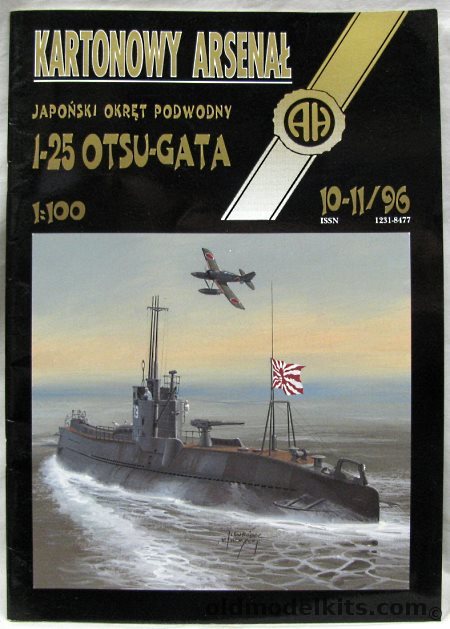 AH 1/100 I-25 Otsu Submarine With Glen Seaplane, 1231-8477 plastic model kit